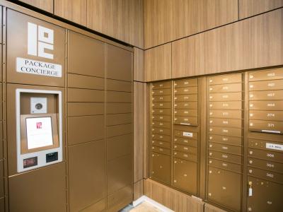 STRATA Mail Room